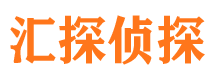 永胜市侦探公司